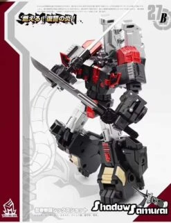 MechFansToys MF-27B Samurai Sixshot Black 14 MechFansToys MF-27B Samurai Sixshot Black -Show.Z Toys Deals Store 02247988ed