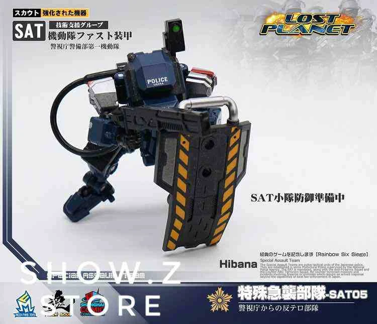 MechFansToys Mechanic Soul Diaclone SAT-04 & SAT-05 Set Of 2 8 MechFansToys Mechanic Soul Diaclone SAT-04 & SAT-05 Set Of 2 - Image 8