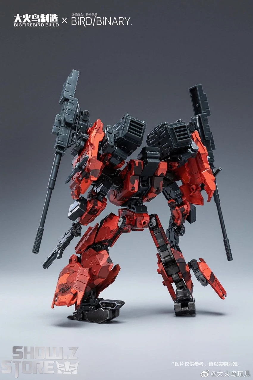 Big Firebird & Bird/Binary BV-02R Red Jakcal W/ Alloy Frame 2 Big Firebird & Bird/Binary BV-02R Red Jakcal W/ Alloy Frame - Image 2