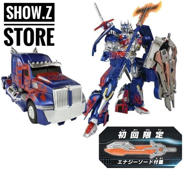 Takara TLK-15 DX Caliber Optimus Prime W/ Limited Weapon 3 Takara TLK-15 DX Caliber Optimus Prime W/ Limited Weapon - Image 3