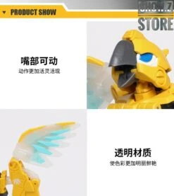 52Toys BeastBox BB-10 Rumblebeat -Show.Z Toys Deals Store 03383e9e20