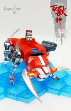 Fantasy Jewel FJ-BSW01 Red Lion Voltron Defender Of The Universe -Show.Z Toys Deals Store 048afe8680