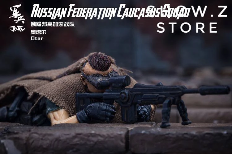 JoyToy Source Acid Rain 1/18 Russian Federation Caucasus Squad Set Of 3 Figures 12 JoyToy Source Acid Rain 1/18 Russian Federation Caucasus Squad Set Of 3 Figures - Image 12