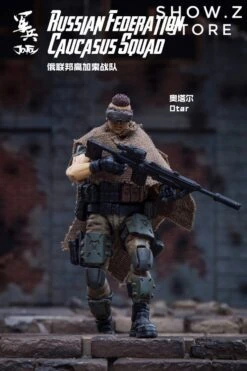 JoyToy Source Acid Rain 1/18 Russian Federation Caucasus Squad Set Of 3 Figures 15 JoyToy Source Acid Rain 1/18 Russian Federation Caucasus Squad Set Of 3 Figures -Show.Z Toys Deals Store 04e58a1762