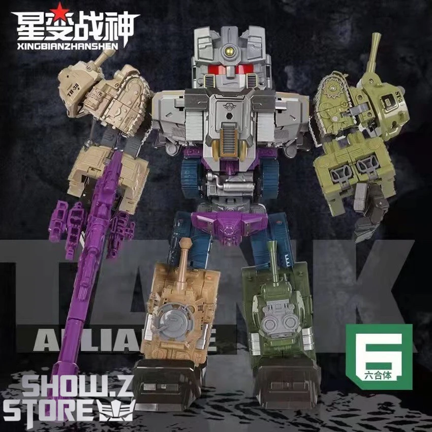 Yuexing Tank Alliance Bruticus Full Set Of 6 4 Yuexing Tank Alliance Bruticus Full Set Of 6 - Image 4