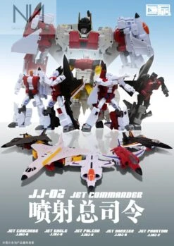Jujiang JJ-02 Jet Commander Combiner Set Of 5 (C0ncorde, Harrier, Phantom, Eagle & Falcon) -Show.Z Toys Deals Store 07ad7970a9