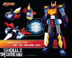 [Pre-Order] Pose Toy Pose+ Metal Series Space Warrior Baldios -Show.Z Toys Deals Store 0b6102d21f