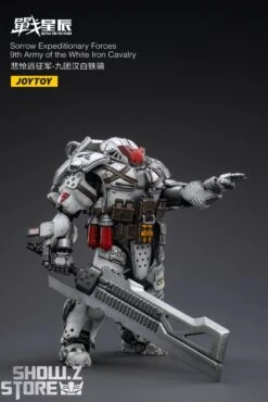 JoyToy Source 1/18 Sorrow Expeditionary Forces 9th Army Of The White Iron Cavalry -Show.Z Toys Deals Store 0d45e51673