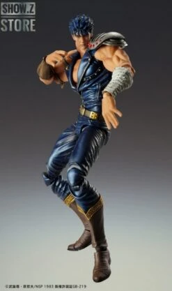 [Pre-Order] Medicom Super Action Statue Fist Of The North Star Kenshiro -Show.Z Toys Deals Store 0daeb2d7db