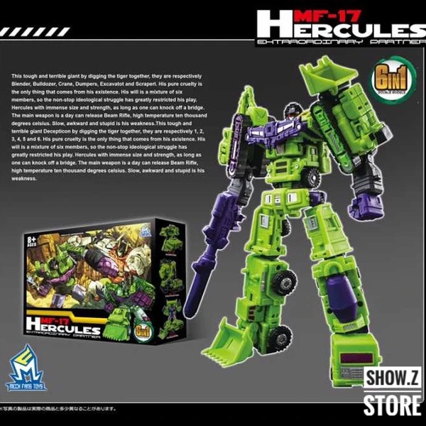 MechFansToys MF-17 Hercules - Green 2 MechFansToys MF-17 Hercules - Green - Image 2