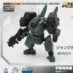MechFansToys Lost Planet Powered-suit MS04 Tiger& MS06 Snake Diaclone -Show.Z Toys Deals Store 0ebb4994d4