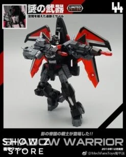 MechFansToys MF-44 Shadow Warrior -Show.Z Toys Deals Store 0fa7b55c65