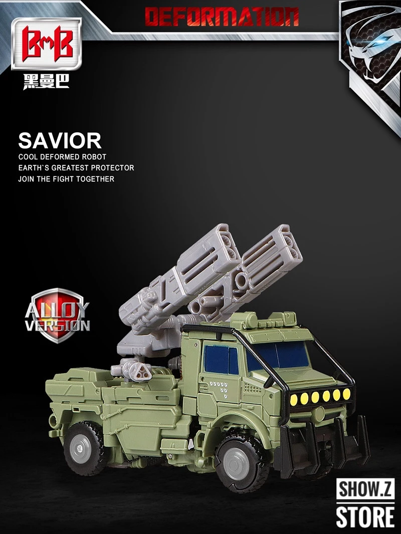 Black Mamba 4th Party The Last Knight Hound 6 Black Mamba 4th Party The Last Knight Hound - Image 6