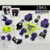 DNA Design DK-01 Upgrade Kits For CW Devastator