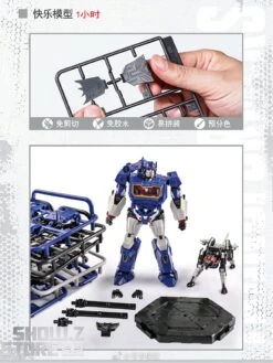 Trumpeter Transformers Soundwave Smart Model Kit -Show.Z Toys Deals Store 1396a95456