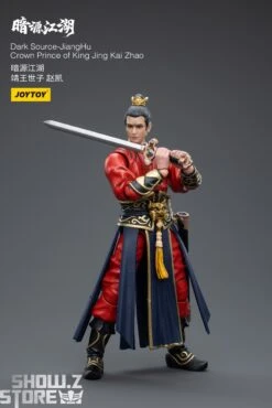JoyToy Source 1/18 Dark Source JiangHu Crown Prince Of King Jing Kai Zhao 21 JoyToy Source 1/18 Dark Source JiangHu Crown Prince Of King Jing Kai Zhao -Show.Z Toys Deals Store 1410d44100