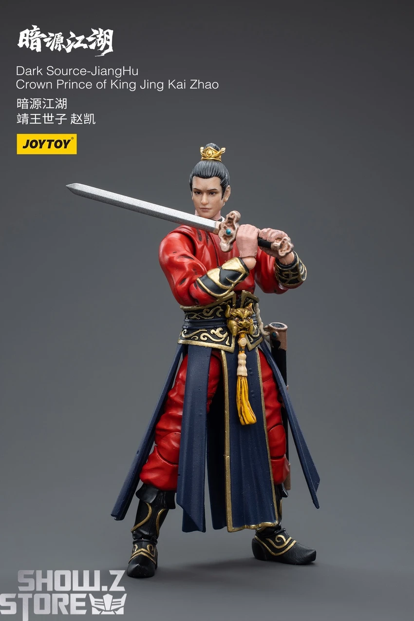 JoyToy Source 1/18 Dark Source JiangHu Crown Prince Of King Jing Kai Zhao 9 JoyToy Source 1/18 Dark Source JiangHu Crown Prince Of King Jing Kai Zhao - Image 9