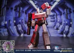 Magic Square MS-B36X+ Doomsday Megatron Toy Deco Version -Show.Z Toys Deals Store 148cf89b29