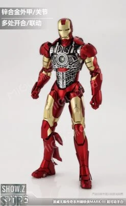 M.W Culture 1/7 Marvel Licensed Infinity Sage Iron Man MK3 17 M.W Culture 1/7 Marvel Licensed Infinity Sage Iron Man MK3 -Show.Z Toys Deals Store 14ac8d51fb