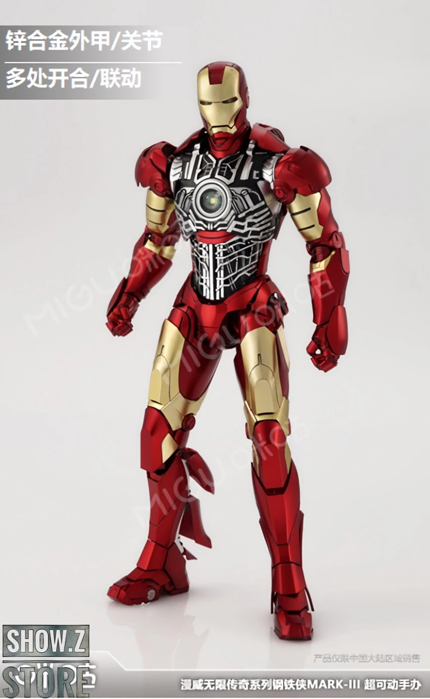 M.W Culture 1/7 Marvel Licensed Infinity Sage Iron Man MK3 8 M.W Culture 1/7 Marvel Licensed Infinity Sage Iron Man MK3 - Image 8
