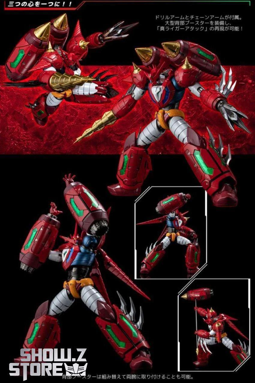 Sentinel Toys Riobot Shin Getter Dragon 4 Sentinel Toys Riobot Shin Getter Dragon - Image 4