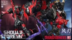 Azure Sea Studios Transformers Licensed Windblade Statue -Show.Z Toys Deals Store 15ae3e38f2