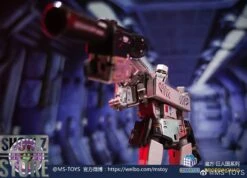 Magic Square MS-B36X+ Doomsday Megatron Toy Deco Version -Show.Z Toys Deals Store 15edb16a95