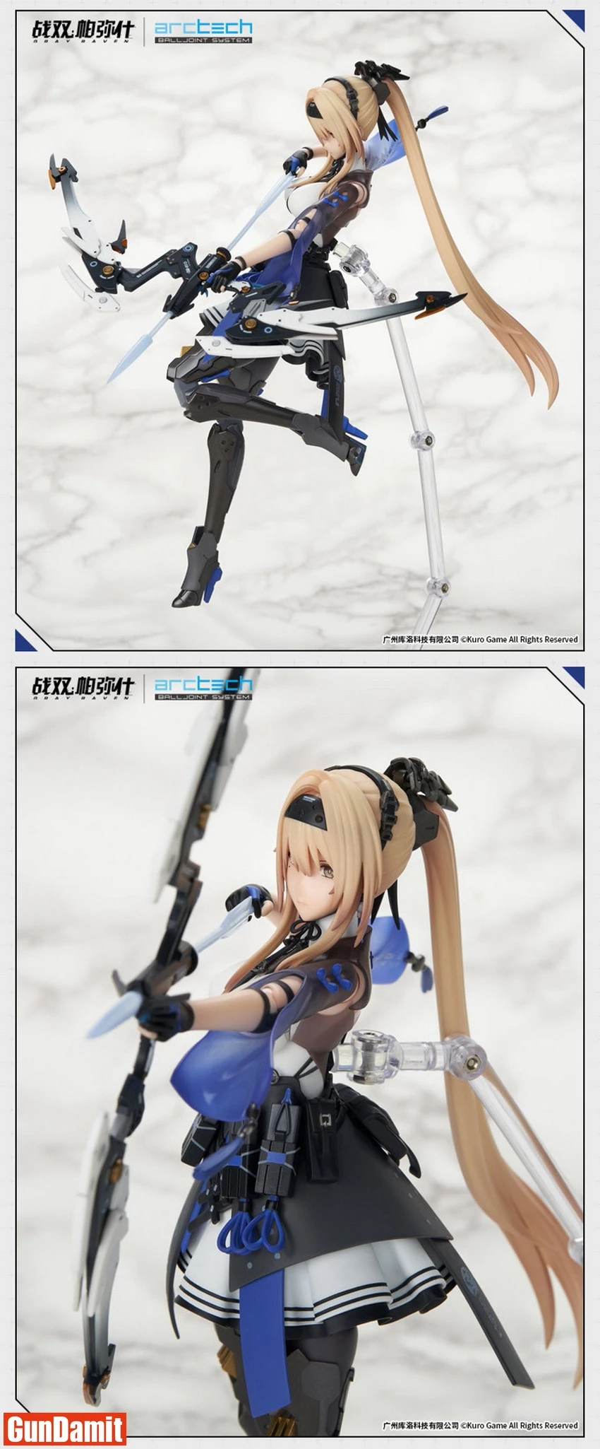 Apex Toys Arctech Punishing: Gray Raven 1/8 Bianca Verity 4 Apex Toys Arctech Punishing: Gray Raven 1/8 Bianca Verity - Image 4