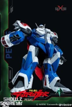 [Pre-Order] Sky X Studio Licensed Uchū No Kishi Tekkaman Pegas W/ LED -Show.Z Toys Deals Store 194f5c9d65