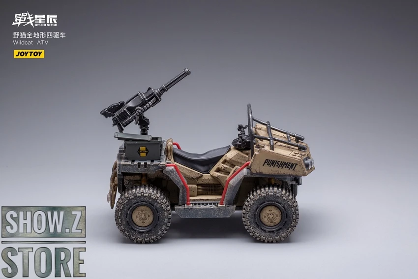 JoyToy Source 1/18 WildCat ATV Sand Version 8 JoyToy Source 1/18 WildCat ATV Sand Version - Image 8