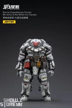 JoyToy Source 1/18 Sorrow Expeditionary Forces 9th Army Of The White Iron Cavalry -Show.Z Toys Deals Store 1972d286a2
