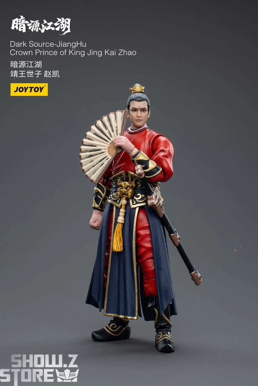 JoyToy Source 1/18 Dark Source JiangHu Crown Prince Of King Jing Kai Zhao 3 JoyToy Source 1/18 Dark Source JiangHu Crown Prince Of King Jing Kai Zhao - Image 3
