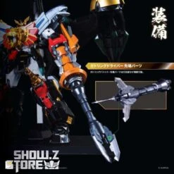 Pose Toy Pose+ Metal Series The King Of Braves GaoGaiGar GoldyMarg & Star GaoGaiGar Option Set Deluxe Version -Show.Z Toys Deals Store 19fa57040b