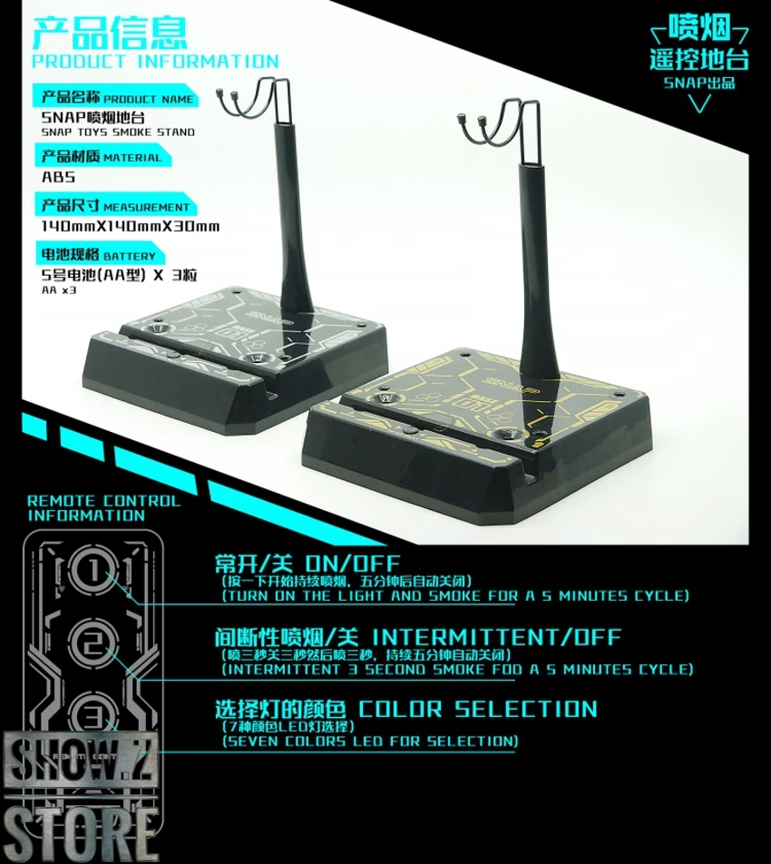SNAP Remote Smoke Display Stand W/ LED Gold Version 3 SNAP Remote Smoke Display Stand W/ LED Gold Version - Image 3