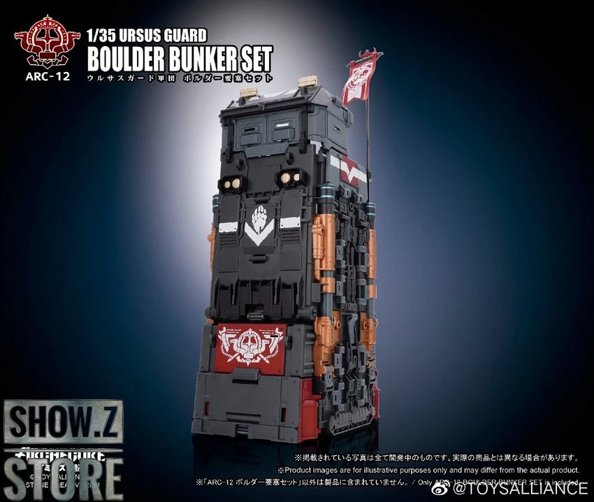 Toys Alliance ARC-12 Ursus Guard Boulder Bunker Set 8 Toys Alliance ARC-12 Ursus Guard Boulder Bunker Set - Image 8