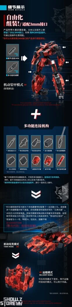 Big Firebird & Bird/Binary BV-02R Red Jakcal W/ Alloy Frame 37 Big Firebird & Bird/Binary BV-02R Red Jakcal W/ Alloy Frame -Show.Z Toys Deals Store 1c1fee0648