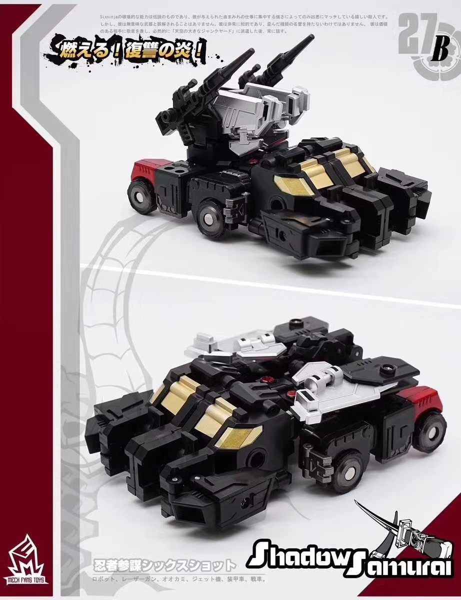 MechFansToys MF-27B Samurai Sixshot Black 10 MechFansToys MF-27B Samurai Sixshot Black - Image 10