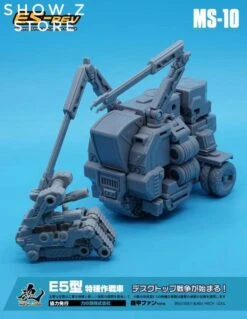 MechFansToys MFT MS-10 MS10 E5-rev 29 MechFansToys MFT MS-10 MS10 E5-rev -Show.Z Toys Deals Store 21062dbb71