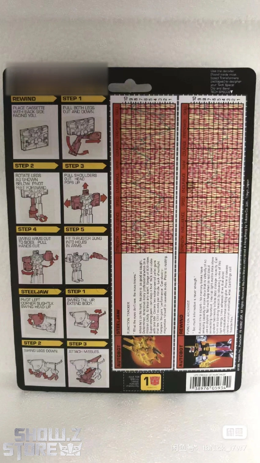 4th Party Transformers G1 Mini-Cassettes: Rewind & Steeljaw 6 4th Party Transformers G1 Mini-Cassettes: Rewind & Steeljaw - Image 6