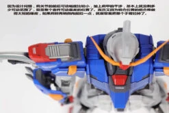 Vientiane Toys 1/72 Scale ZGMF-X42S Metal Build Destiny Gundam X Barbatos -Show.Z Toys Deals Store 2363f4ec9c