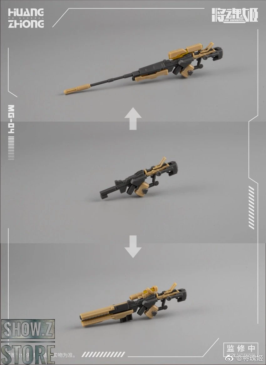 MS General 1/10 MG-04 HuangGai Model Kit 3 MS General 1/10 MG-04 HuangGai Model Kit - Image 3