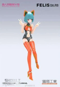 Orange Cat Industry 1/12 Cowentional Automatic Tyler Felis Model Kit 5th Anniversary Version 9 Orange Cat Industry 1/12 Cowentional Automatic Tyler Felis Model Kit 5th Anniversary Version -Show.Z Toys Deals Store 23e25cb19a