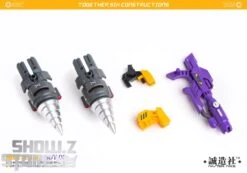 Master Made SDT-09 Demolisher Devastator Limited Yellow Version Full Set Of 6 -Show.Z Toys Deals Store 27d100f98d