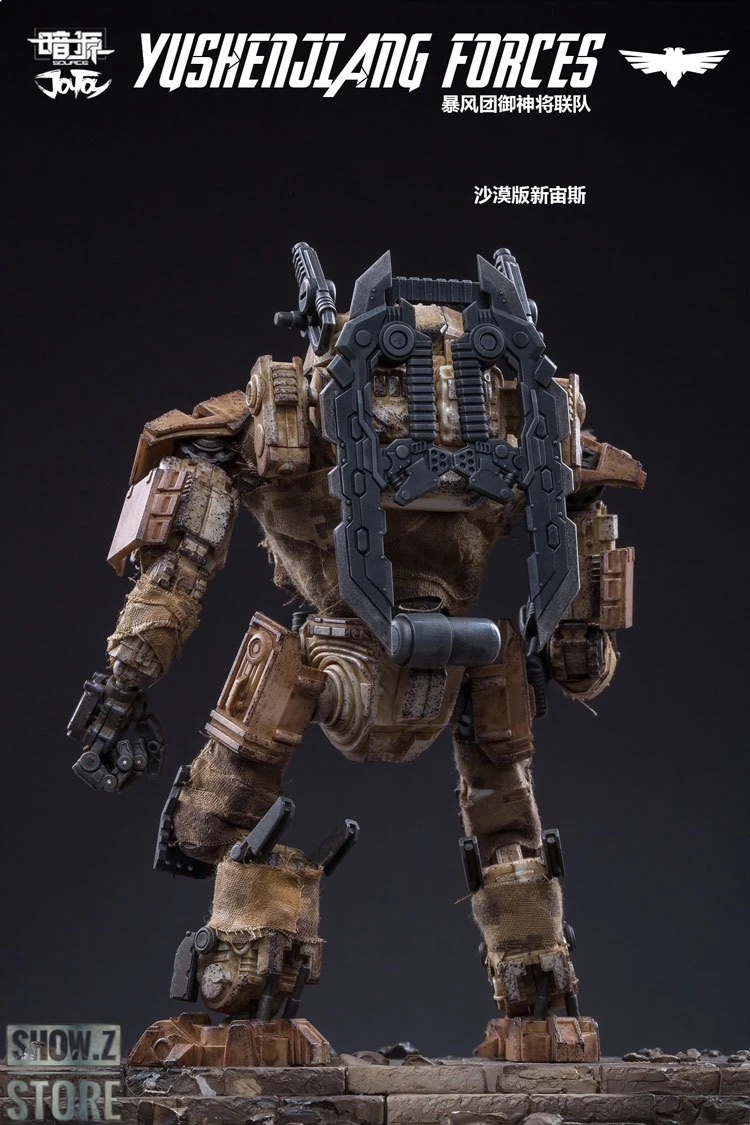 JoyToy Dark Source Acid Rain 1/25 Yu Shen Jiang YuShenJiang Forces Figures Mechas & Soilders Full Set 7 JoyToy Dark Source Acid Rain 1/25 Yu Shen Jiang YuShenJiang Forces Figures Mechas & Soilders Full Set - Image 7