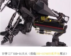 TF Dream Factory GOD-01 Skyfire Jetfire Upgrade Kit -Show.Z Toys Deals Store 29ba493c84