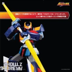 [Pre-Order] Pose Toy Pose+ Metal Series Space Warrior Baldios -Show.Z Toys Deals Store 29e99cddb8