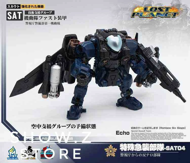 MechFansToys Mechanic Soul Diaclone SAT-04 & SAT-05 Set Of 2 9 MechFansToys Mechanic Soul Diaclone SAT-04 & SAT-05 Set Of 2 - Image 9