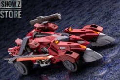 Kotobukiya Hexa Gear 1/24 Bulkarm Glanz Red Alert 21 Kotobukiya Hexa Gear 1/24 Bulkarm Glanz Red Alert -Show.Z Toys Deals Store 2e1fe374c4