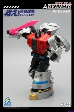 MechFansToys MFT MF-23 Sludge 16 MechFansToys MFT MF-23 Sludge -Show.Z Toys Deals Store 2ff1b1d550