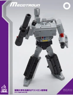 MechFanstoys MS-0 Megatron MF-0 -Show.Z Toys Deals Store 300c4cddd5